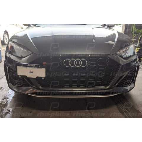 RHO-PLATE V2 - AUDI RS5 2020-2021 - T1 Motorsports