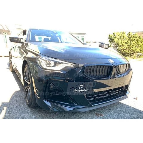 RHO-PLATE V2 - BMW M240I 2022 - T1 Motorsports