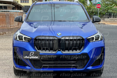 Rho-Plate V2 License Pate Relocator - 2023-2024 BMW X1 M-Sport (U11)