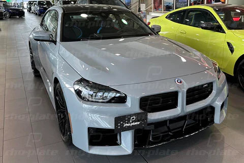 Rho-Plate V2 License Pate Relocator - 2023-2024 BMW M2 (G87)