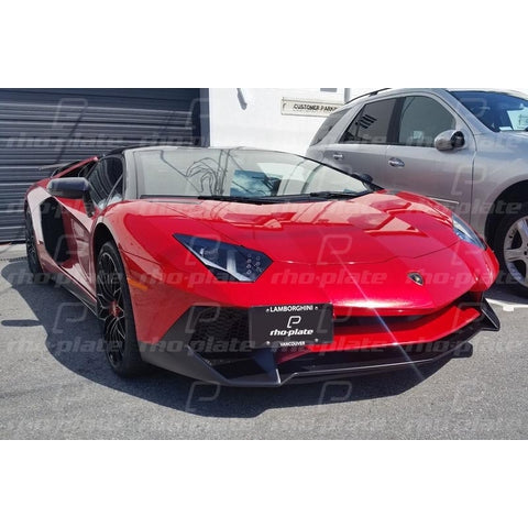 RHO-PLATE V2 - LAMBORGHINI AVENTADOR SV - T1 Motorsports