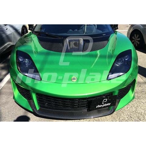 RHO-PLATE V2 - LOTUS EVORA 400 / EVORA SPORT 410 2016-2020 - T1 Motorsports