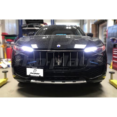 RHO-PLATE V2 - MASERATI LEVANTE 2017-2019 - T1 Motorsports