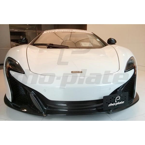 RHO-PLATE V2 - MCLAREN 650S - T1 Motorsports