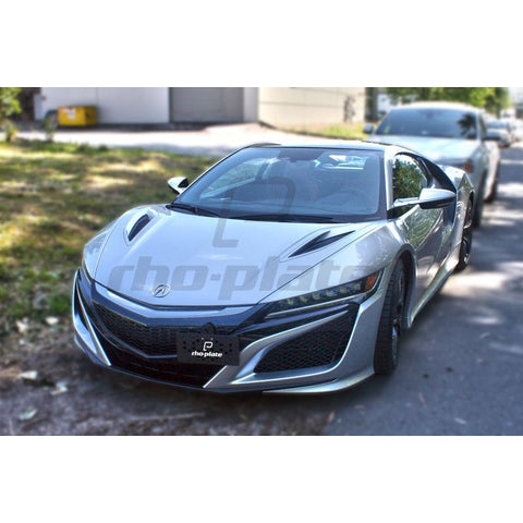 RHO-PLATE V2 - ACURA NSX 2017-2021 - T1 Motorsports