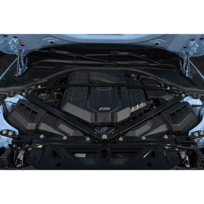 Dinan Carbon Fiber Engine Cover - 2021-2024 BMW G87 M2/G80 M3/G82 M4 - STREETUNED