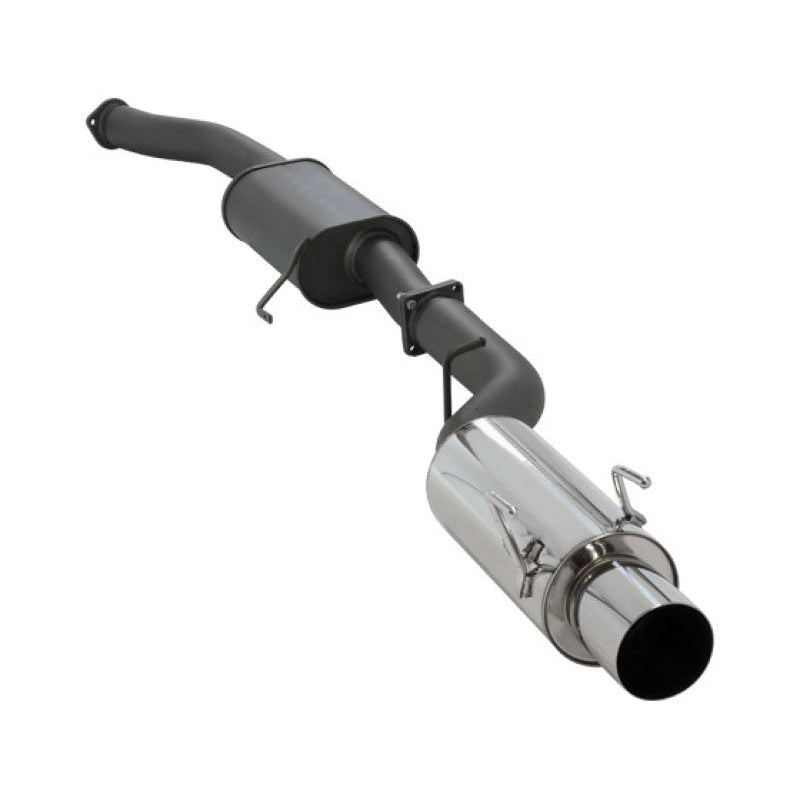 HKS Hi-Power 409 Exhaust - 1989-1994 Nissan R32 GT-R