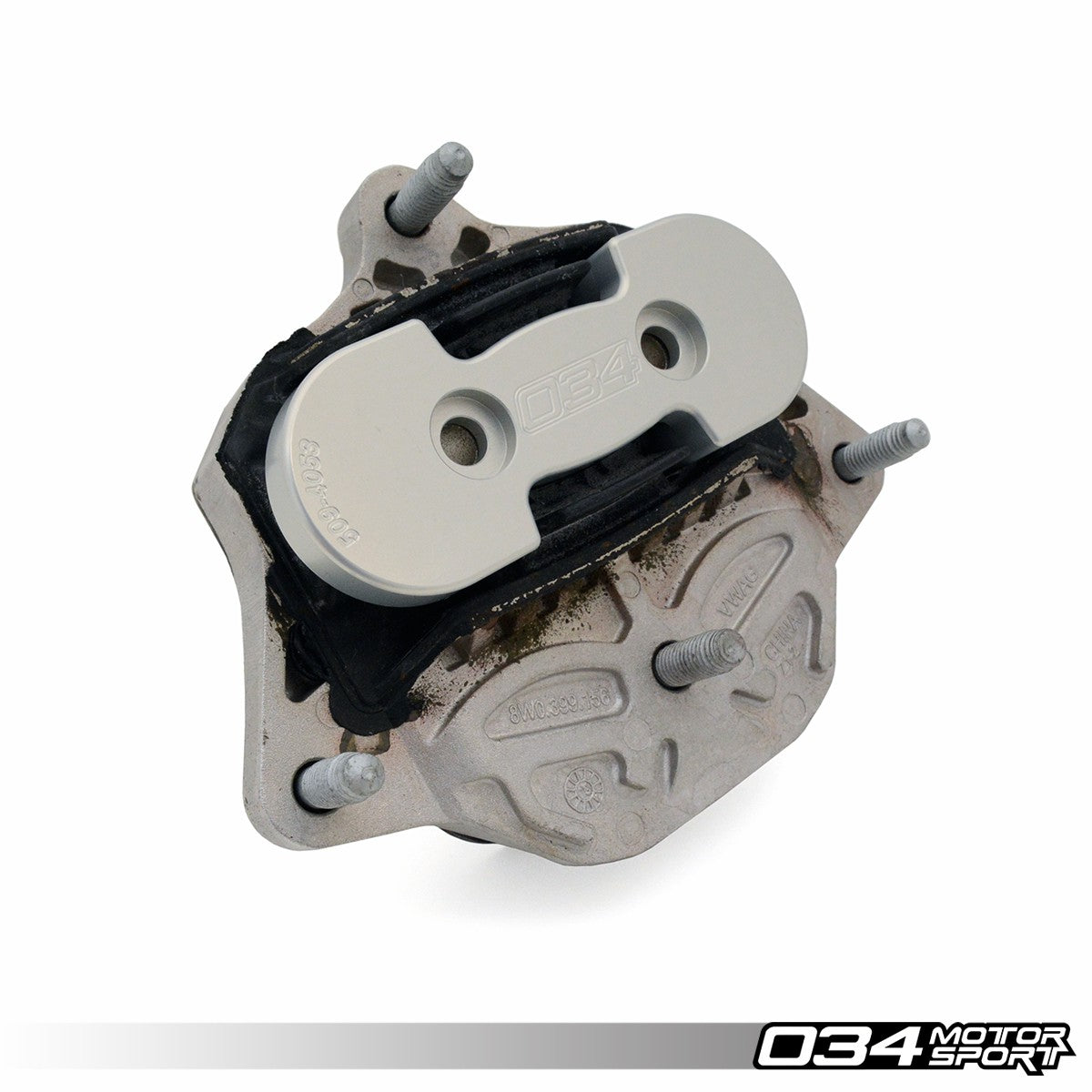 034 Motorsport Billet Aluminum Transmission Mount Insert, B9 Audi A4/S4, A5/S5/RS5, Q5/SQ5 & Allroad - T1 Motorsports