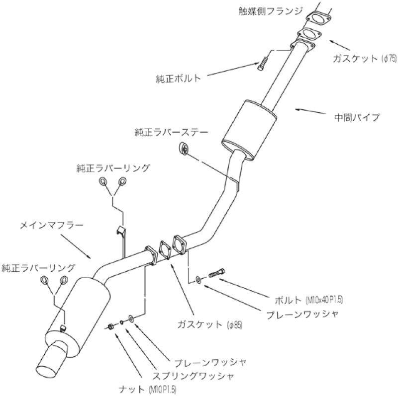 HKS silent Hi-Power Exhaust - 1990-1993 Toyota Supra