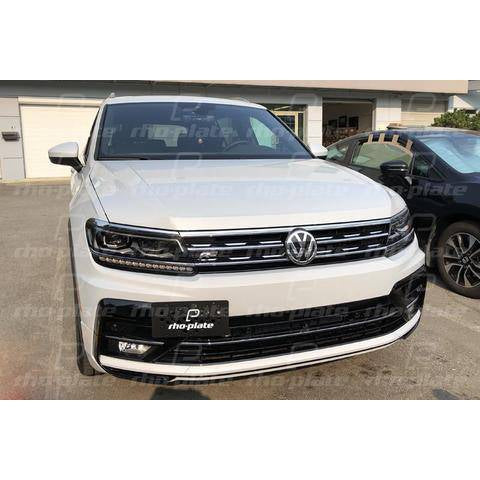 RHO-PLATE V2 - VOLKSWAGEN TIGUAN 2018-2021 - T1 Motorsports