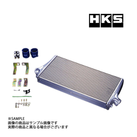 HKS R-type Intercooler Kit - 1993-2002 Mazda RX-7