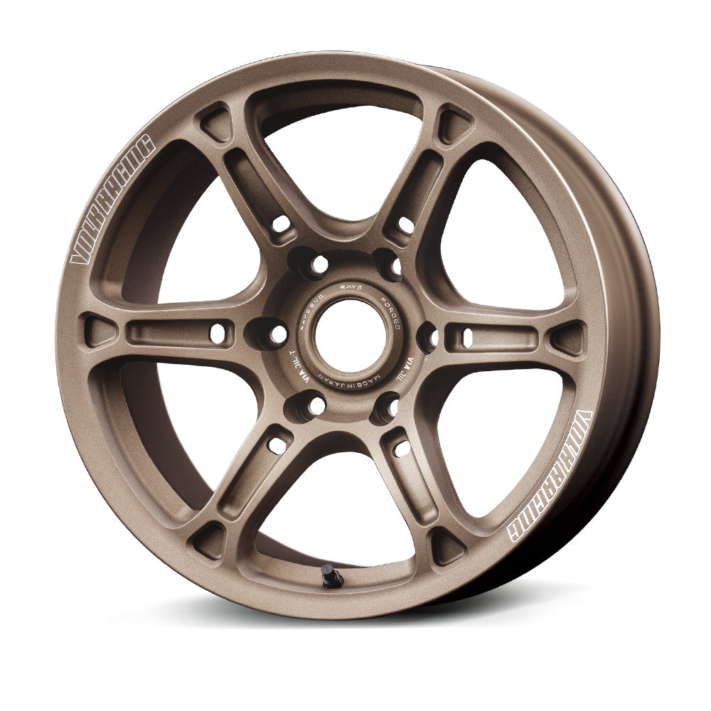 Rays Volk Racing TE37XTR - 17" - STREETUNED