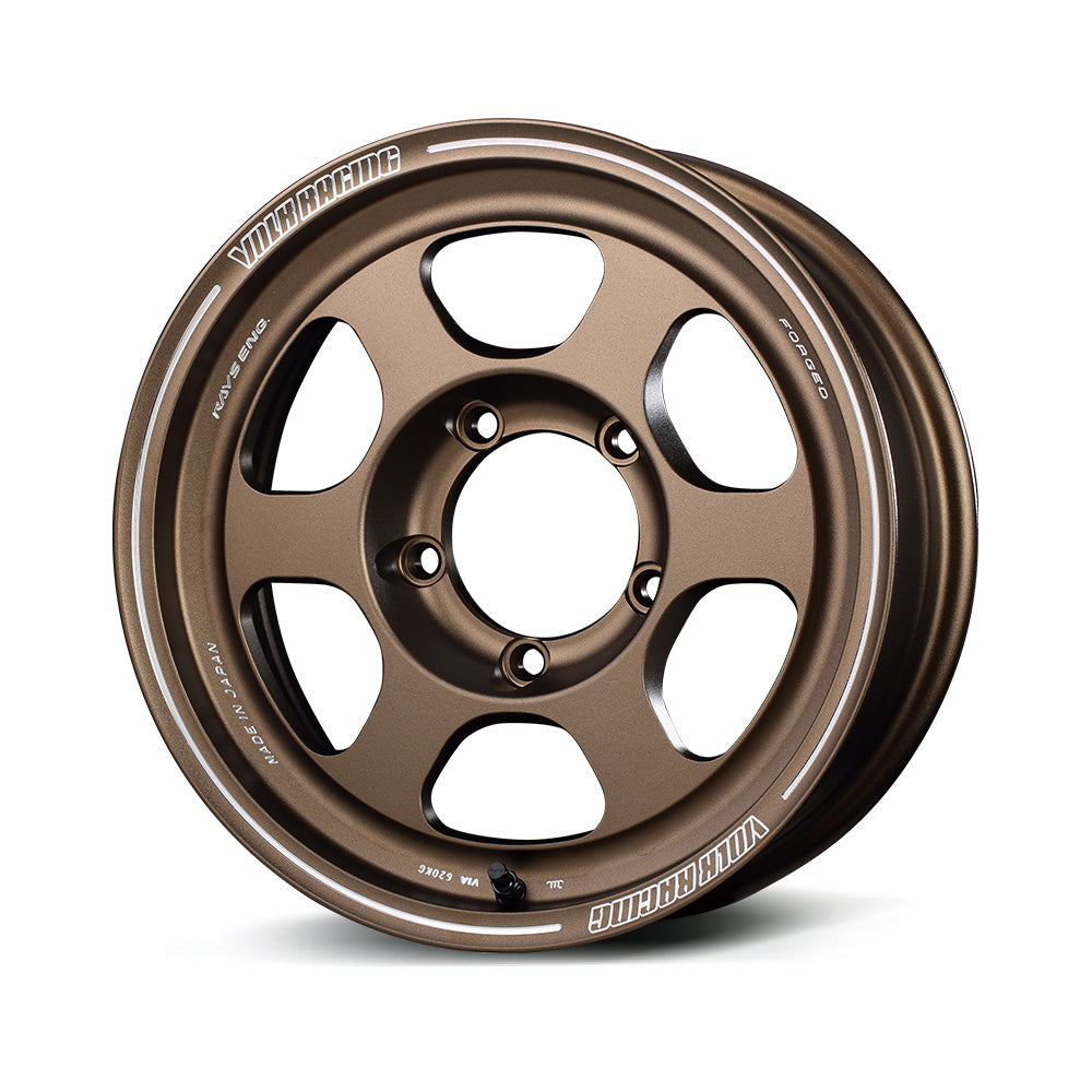 Rays Volk Racing TE37XT For J - 16" - STREETUNED