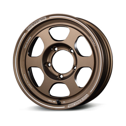 Rays Volk Racing TE37XT For J - 16" - STREETUNED