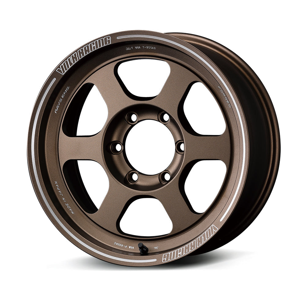 Rays Volk Racing TE37XT - 16" - STREETUNED