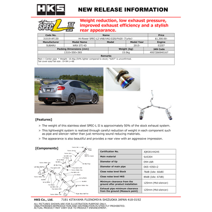 HKS Hi-Power Exhaust SPEC-L2 - 2015-2021 Subaru WRX