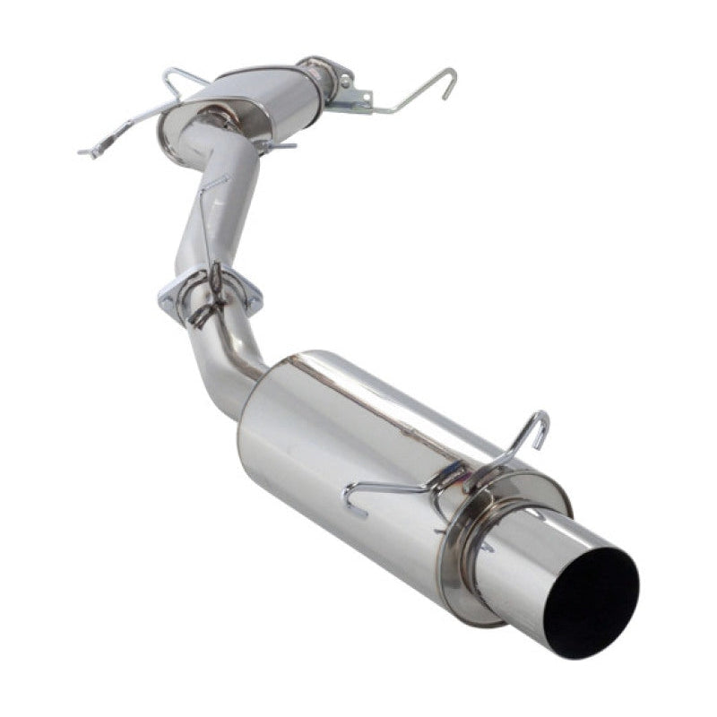 HKS Silent Hi-Power Exhaust - 1987-1991 Mazda RX-7