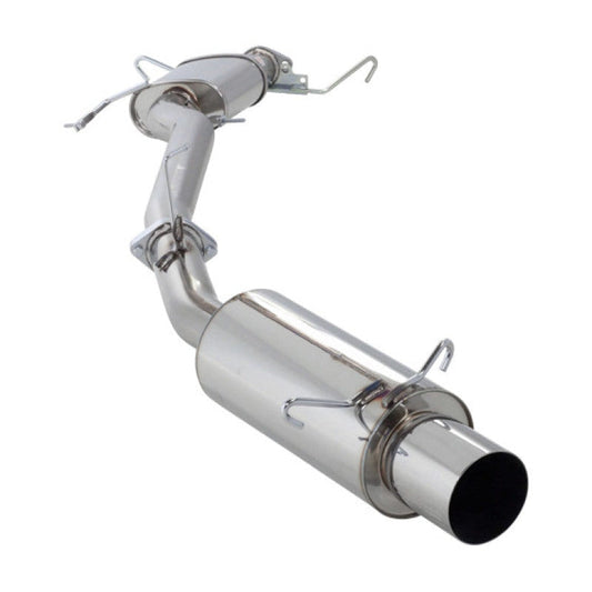 HKS Silent Hi-Power Exhaust - 1987-1991 Mazda RX-7