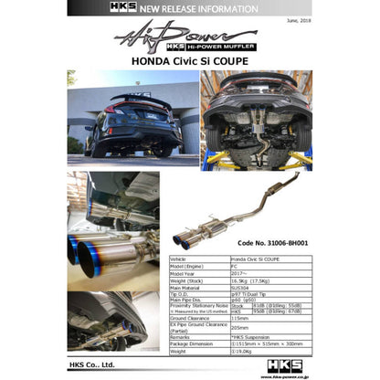 HKS Hi-Power Muffler - 2017-2020 Honda Civic Si Coupe