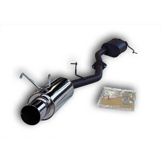 HKS Hi-Power Catback Exhaust - 1989-1994 Nissan 240SX