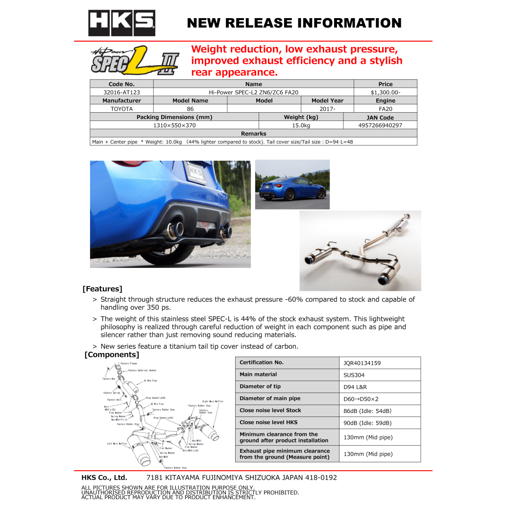 HKS Hi-Power Muffler SPEC-L - 2013-2023 Subaru BRZ / 86