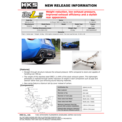 HKS Hi-Power Muffler SPEC-L - 2013-2023 Subaru BRZ / 86