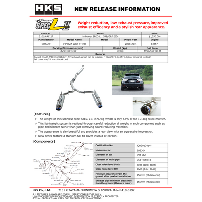 HKS Hi-Power SPEC-L2 - 2007-2014 Subaru WRX STI Hatchback