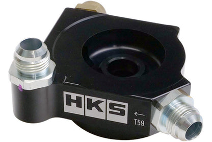 HKS S-Type Oil Cooler Kit - 2022-2024 Toyota GR86 ZN8 / Subaru BRZ ZD8 FA24