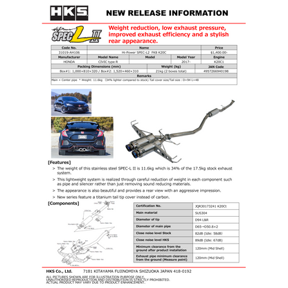 HKS Hi-Power Muffler SPEC-L2 - 2017-2021 Honda FK8 Civic Type-R