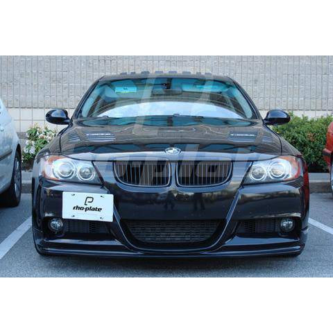 RHO-PLATE V2 - BMW 3-SERIES (E90 SEDAN/E91 WAGON) REGULAR/M-SPORT BUMPER 2006-2011 - T1 Motorsports