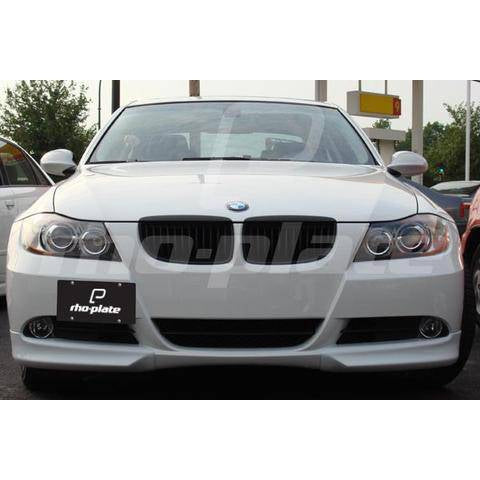 RHO-PLATE V2 - BMW 3-SERIES (E90 SEDAN/E91 WAGON) REGULAR/M-SPORT BUMPER 2006-2011 - T1 Motorsports