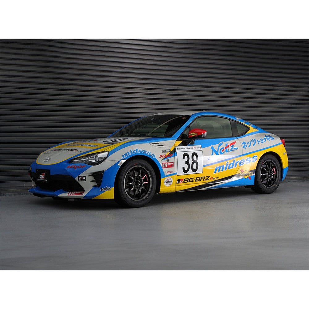 Rays Volk Racing CE28 Club Racer II - 15" - STREETUNED