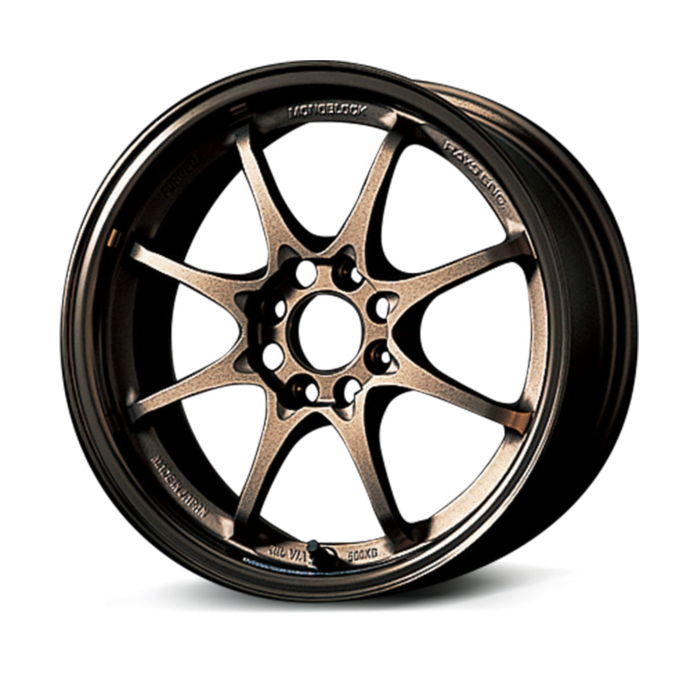 Rays Volk Racing CE28N - 8 Spoke Design - STREETUNED