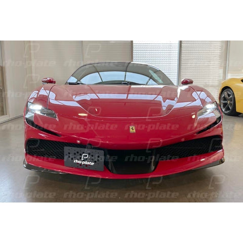 RHO-PLATE V2 - FERRARI SF90 STRADALE - T1 Motorsports