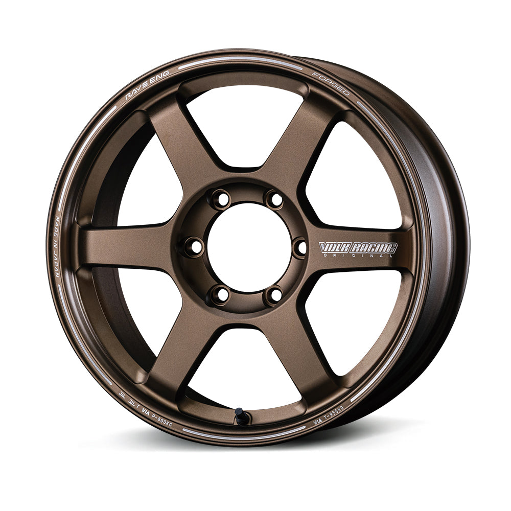 Rays Volk Racing TE37 Large P.C.D PM II - 18" - STREETUNED