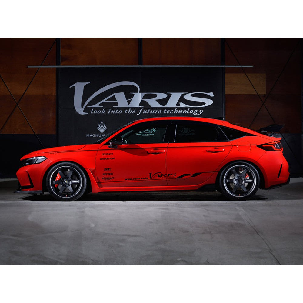 Rays Volk Racing TE37 Ultra Track Edition II - 19" - STREETUNED