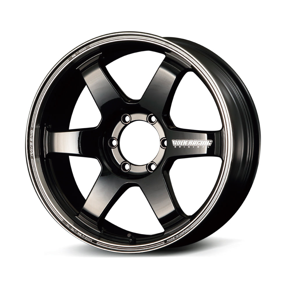Rays Volk Racing TE37SB Tourer - 17 & 18" - STREETUNED