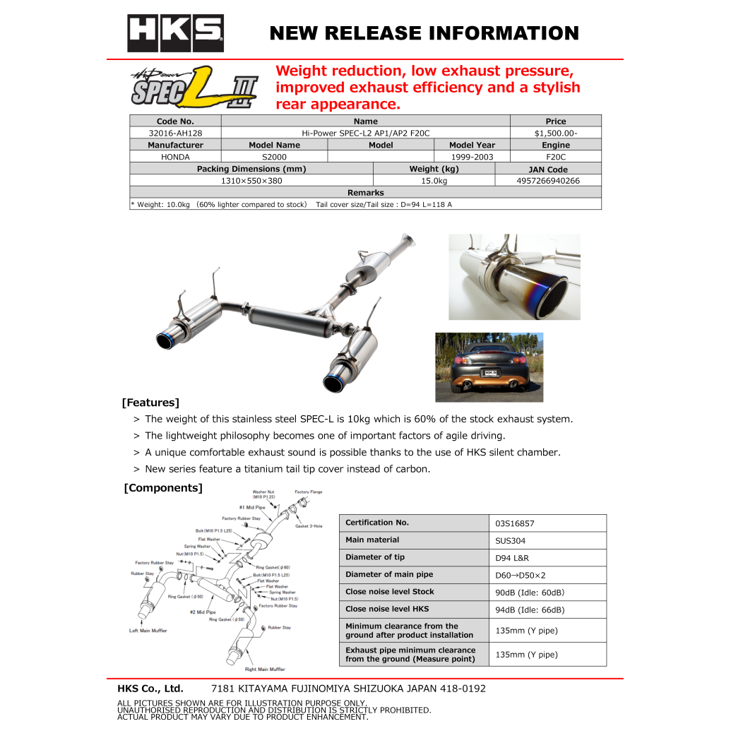 HKS Hi-Power Muffler SPEC-L II - 2000-2009 Honda S2000