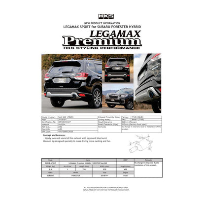 HKS Legamax Premium Exhaust System - 2018-2019 Subaru Forester