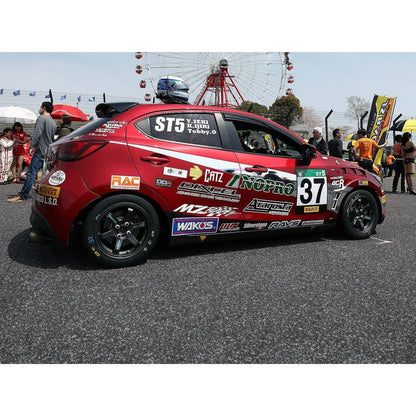 Rays Volk Racing TE37 Sonic Club Racer - 15" - STREETUNED