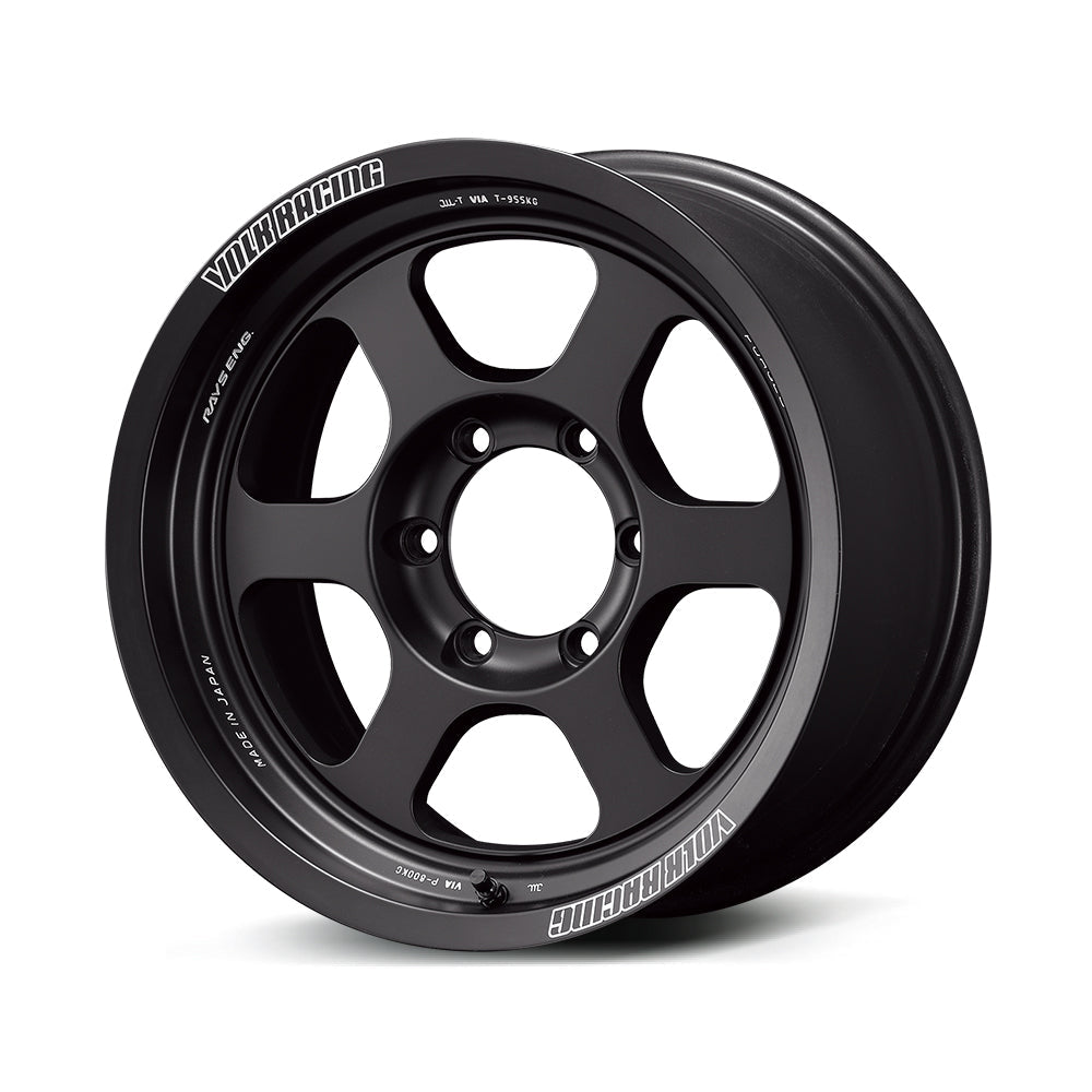 Rays Volk Racing TE37XT M-Spec - 17" - STREETUNED